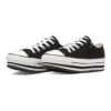Chuck Taylor All Star N CHUNKYLINE Z Ox «Blanco y negro»