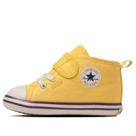 Chuck Taylor All Star N NBA V-1 «Amarillo»