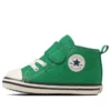 Chuck Taylor All Star N NBA V-1 «Boston Celtics»