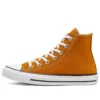 Chuck Taylor All Star «Naranja Amarillo»