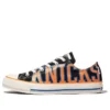 Chuck Taylor All Star NBA Ox Color «New York Knicks»