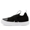 Chuck Taylor All Star «Negro»