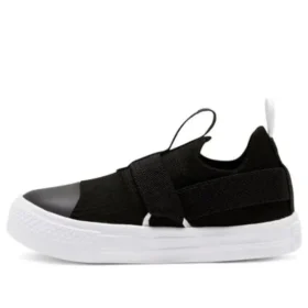 Chuck Taylor All Star «Negro»