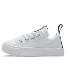 Chuck Taylor All Star «Negro»