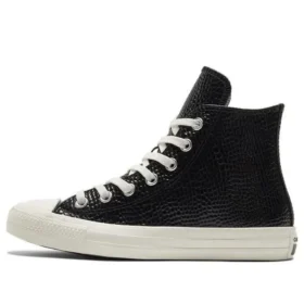 Chuck Taylor All Star «Negro»
