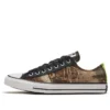 Chuck Taylor All Star «Negro»
