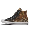 Chuck Taylor All Star «Negro»