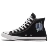 Chuck Taylor All Star «Negro Blanco»