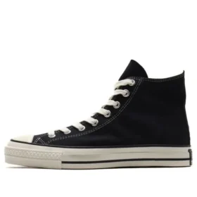 Chuck Taylor All Star «Negro Blanco»