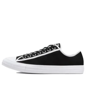 Chuck Taylor All Star «Negro Blanco»