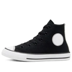 Chuck Taylor All Star «Negro Blanco»