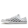 Chuck Taylor All Star «Negro Blanco»
