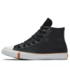 Chuck Taylor All Star «Negro Blanco»