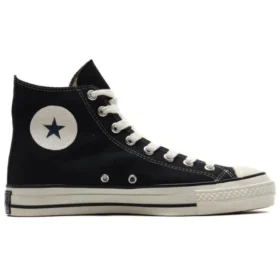 Chuck Taylor All Star «Negro Blanco»