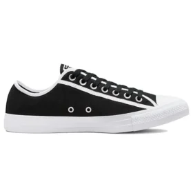 Chuck Taylor All Star «Negro Blanco»