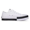 Chuck Taylor All Star «Negro Blanco»