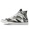 Chuck Taylor All Star «Negro Blanco Gris»