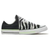 Chuck Taylor All Star «Negro con estampado de cebra y verde neón»