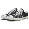 Chuck Taylor All Star «Negro con estampado de cebra y verde neón»