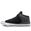 Chuck Taylor All Star «Negro Gris»