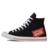 Chuck Taylor All Star «Negro Rojo»