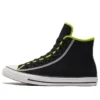 Chuck Taylor All Star «Negro Verde»