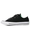 Chuck Taylor All Star «Negro Verde»