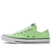 Chuck Taylor All Star «Neon Green»