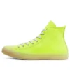 Chuck Taylor All Star Neon Leather High «Neon Yellow»