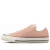 Chuck Taylor All Star Nokorizome Ox «Nude Pink»
