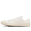 Chuck Taylor All Star NV Army’s OX «Off White»