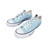 Chuck Taylor All Star «Ocean Bliss»