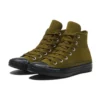 Chuck Taylor All Star «Olive Green Black»