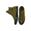 Chuck Taylor All Star «Olive Green Black»