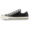 Chuck Taylor All Star Olive Green Leather Ox «Black White»