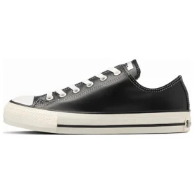 Chuck Taylor All Star Olive Green Leather Ox «Black White»