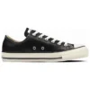 Chuck Taylor All Star Olive Green Leather Ox «Black White»