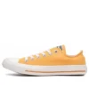 Chuck Taylor All Star «Orange»