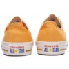 Chuck Taylor All Star «Orange»