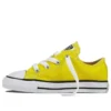 Chuck Taylor All Star OX «Amarillo»