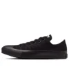 Chuck Taylor All Star OX «Black»