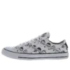 Chuck Taylor All Star Ox «Black White»