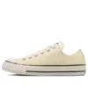 Chuck Taylor All Star OX «Blanco»