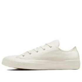 Chuck Taylor All Star Ox «Blanco»