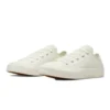 Chuck Taylor All Star Ox «Blanco»