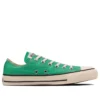 Chuck Taylor All Star OX Burnt Colors «Jade Green»
