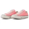 Chuck Taylor All Star Ox de caña baja «Candy Pink»