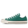 Chuck Taylor All Star Ox de caña baja «Verde»