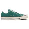 Chuck Taylor All Star Ox de caña baja «Verde»
