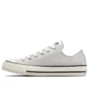 Chuck Taylor All Star OX «Gris Blanco»